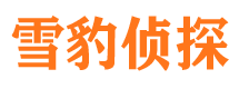 玛曲外遇调查取证